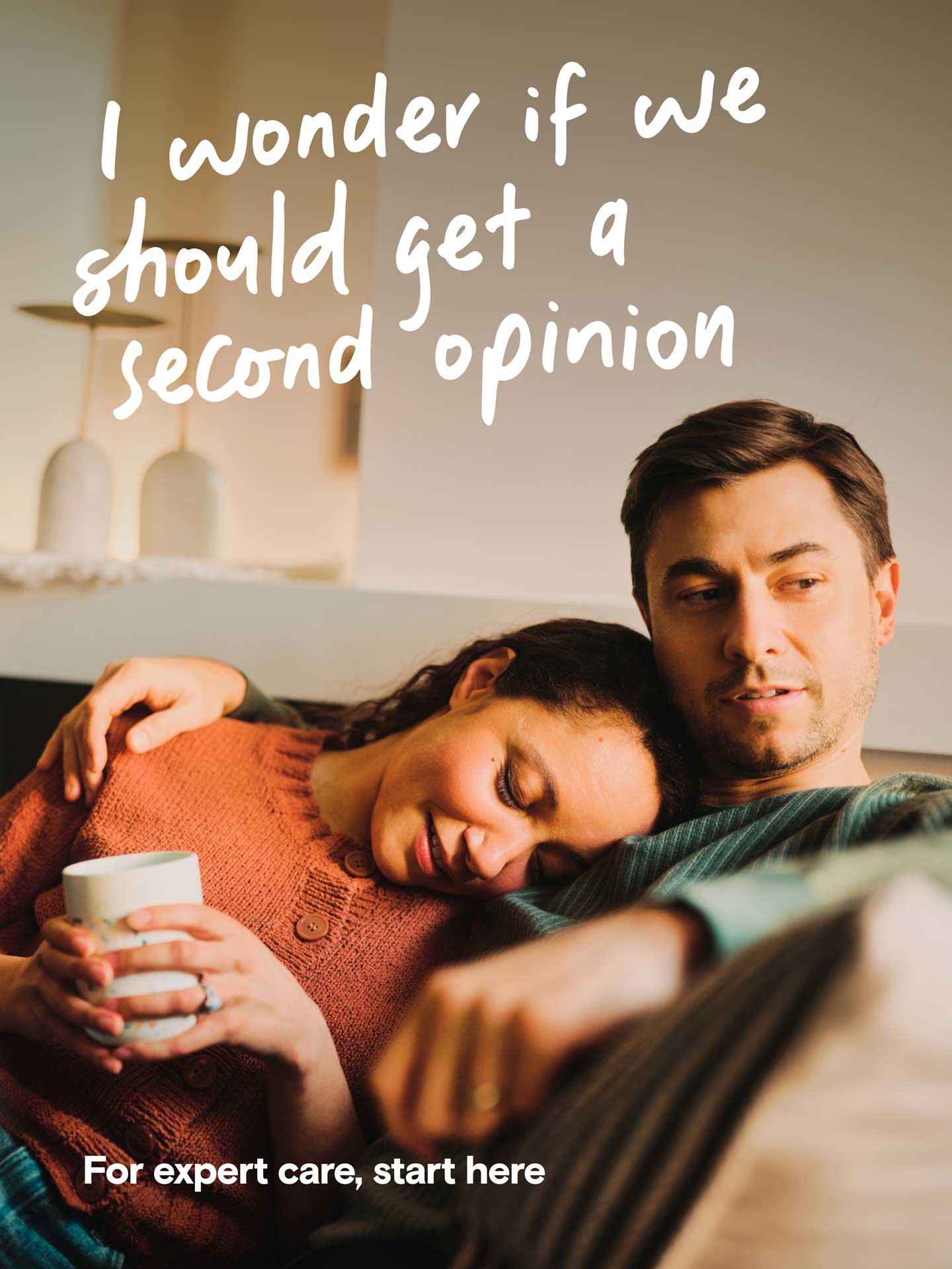 Inova Static ad